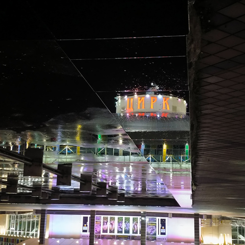 Photo #14132401