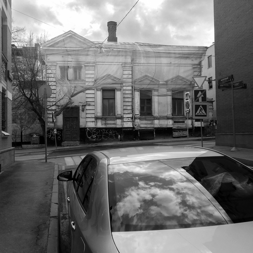 Photo #14134645
