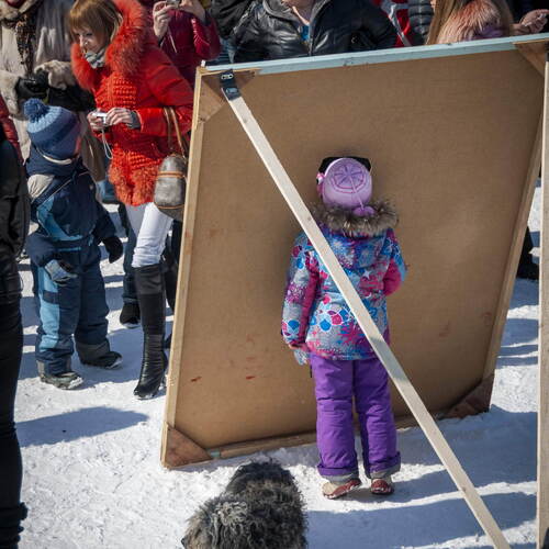 Photo #14135810