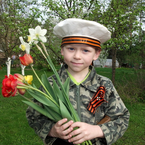 Photo #14138024