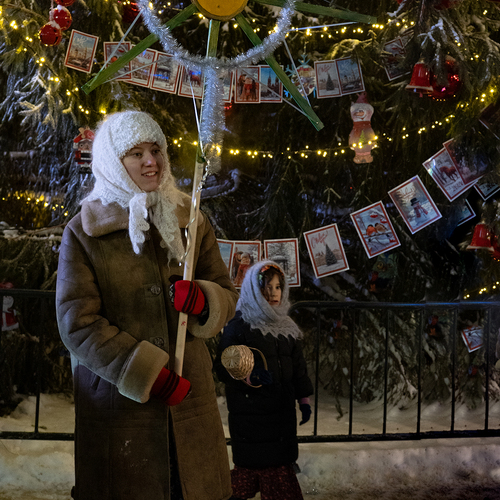 Photo #14139604