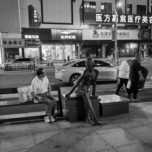 Photo #14141864