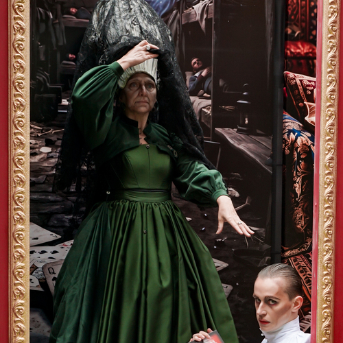 Photo #14144374