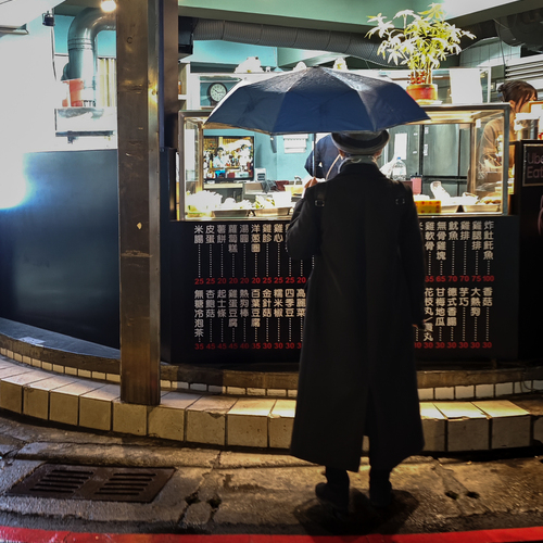 Photo #14145646