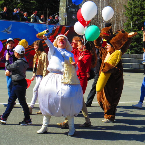 Photo #14147737