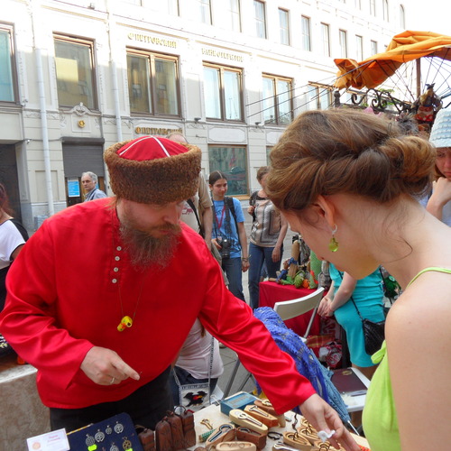 Photo #14149070