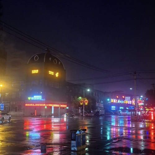 Photo #14150604