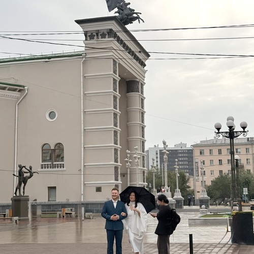 Photo #14150718