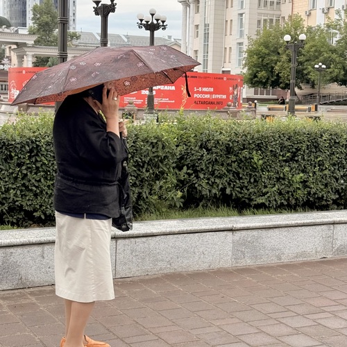 Photo #14150719