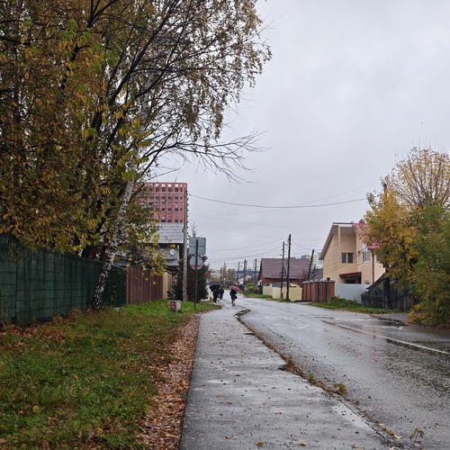 Photo #14150765