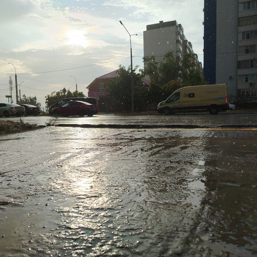 Photo #14150835