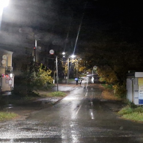 Photo #14152123