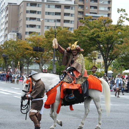 Photo #14152225