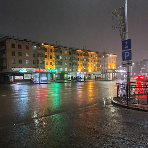 Photo #14153263
