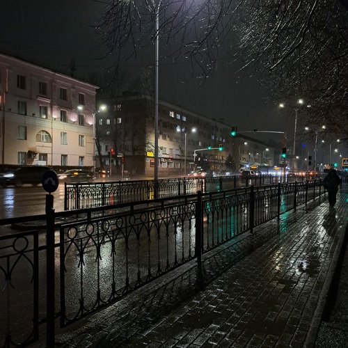 Photo #14153266