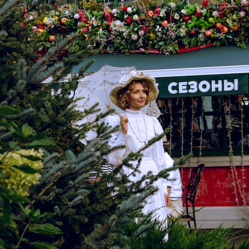 Photo #14154997