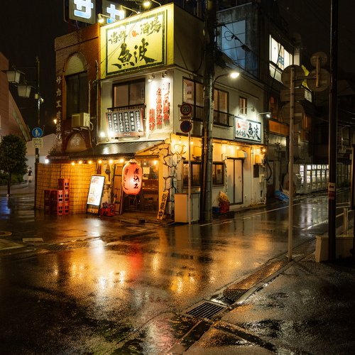 Photo #14155023