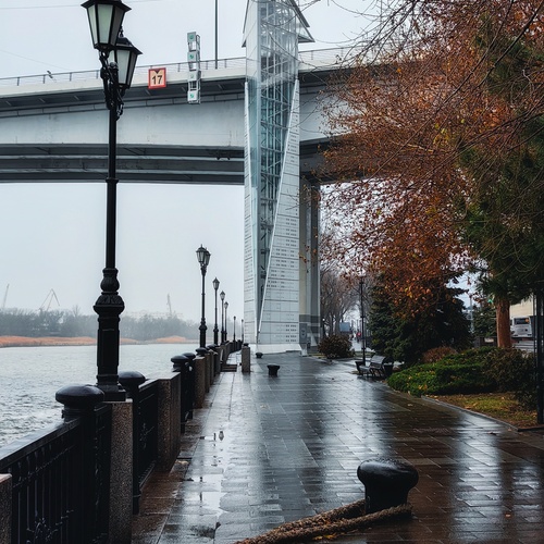 Photo #14157021