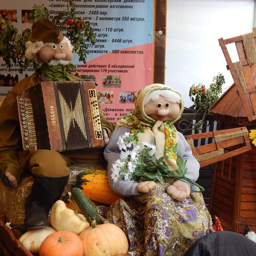 Photo #14157117