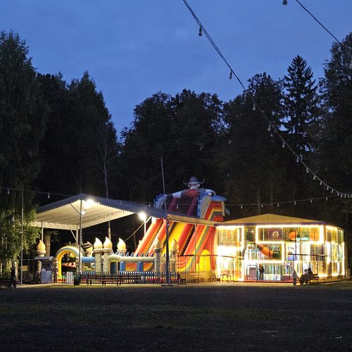 Photo #14157180