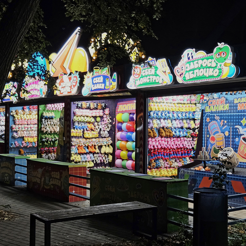 Photo #14157186