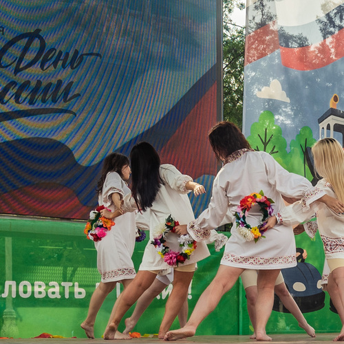 Photo #14159857