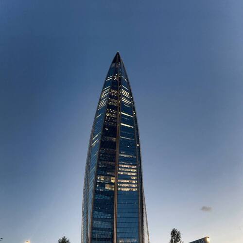 Photo #14160857