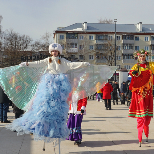 Photo #14162406