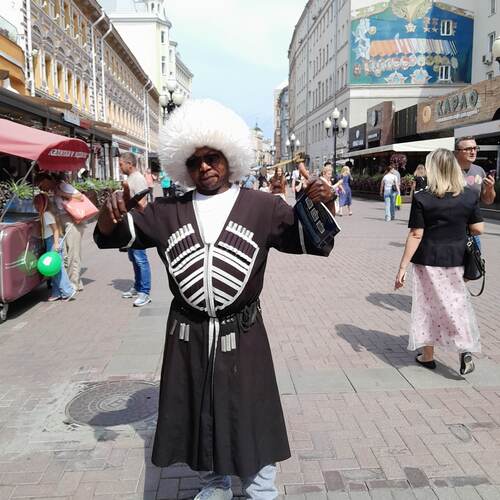 Photo #14163201