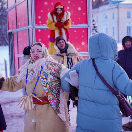 Photo #14163675