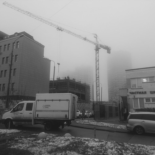 Photo #14165281