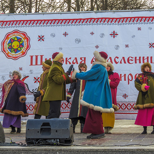 Photo #14168204