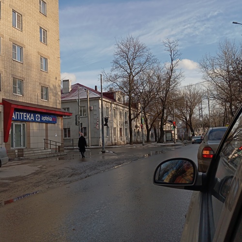 Photo #14169029