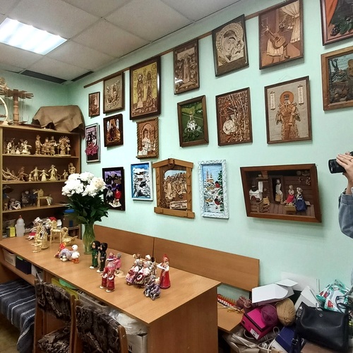 Photo #14169486