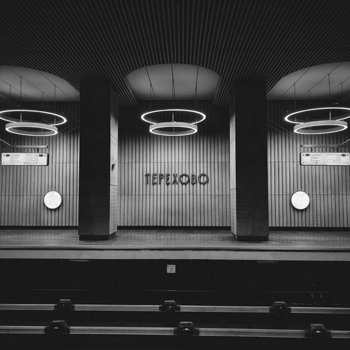 Photo #14169853