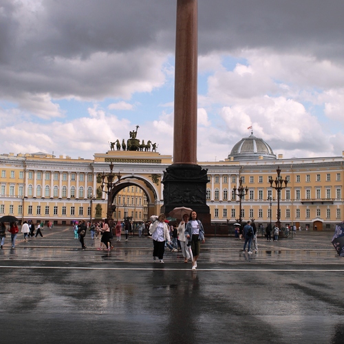 Photo #14170142