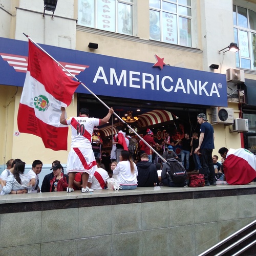 Photo #14170745
