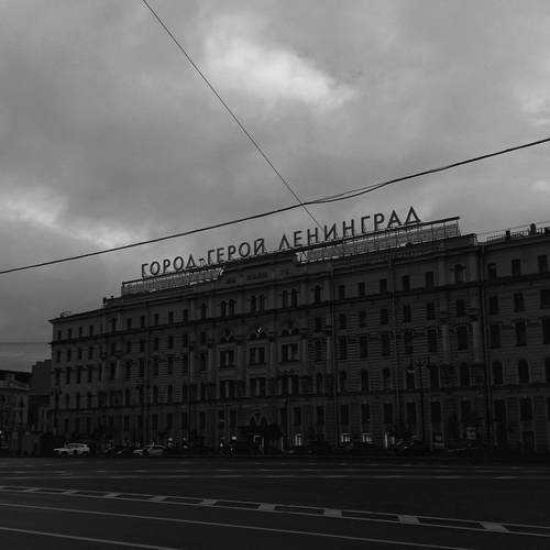 Photo #14172636