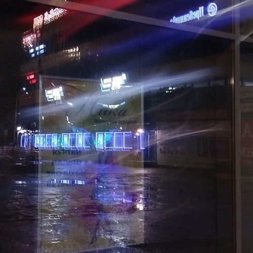 Photo #14172658