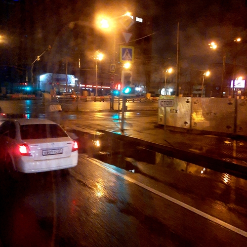 Photo #14172897