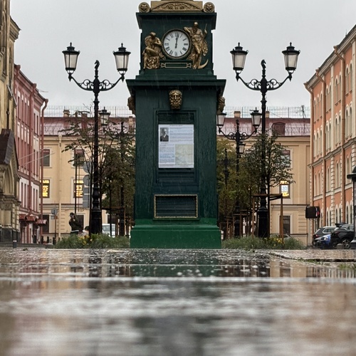 Photo #14173333