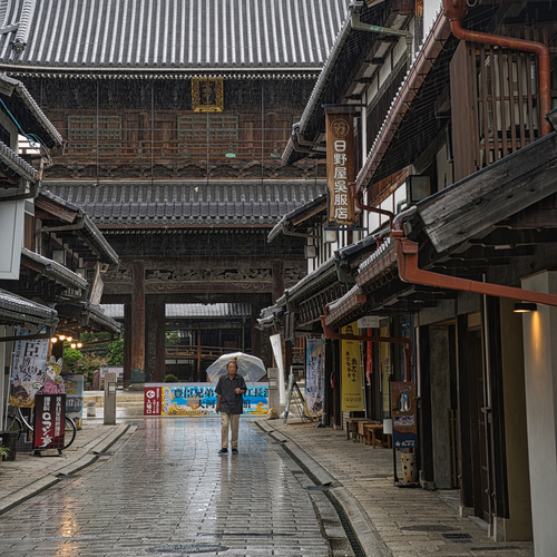 Beyond the Rain