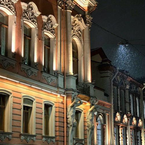 Photo #14175543