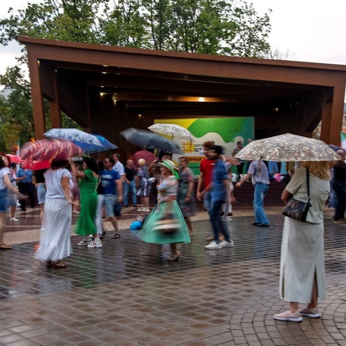 Photo #14179762