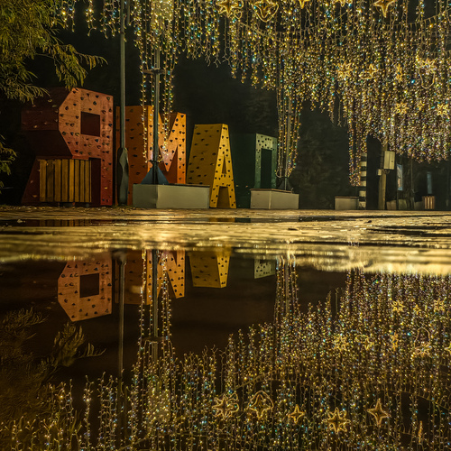 Photo #14180232