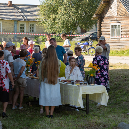 Photo #14180674