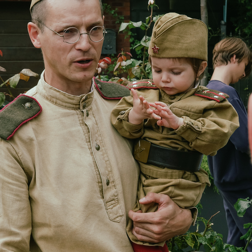 Photo #14182261