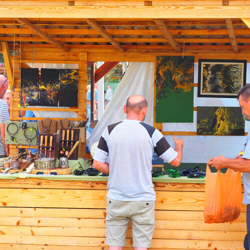 Photo #14182699