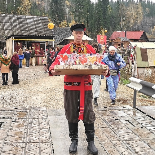 Photo #14183802
