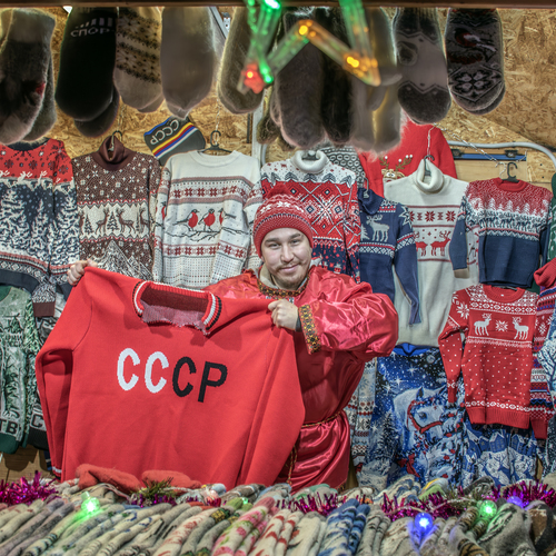 На Рождественской ярмарке